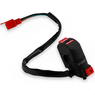 Punho Chave Partida Honda Xlr 125 Es 2001 2002 Md Original em Oferta na Shopee