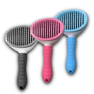 Escova para Pets Removedora Rasqueadeira Tira Pelos Automatica Cachorros Gatos em Oferta na Shopee