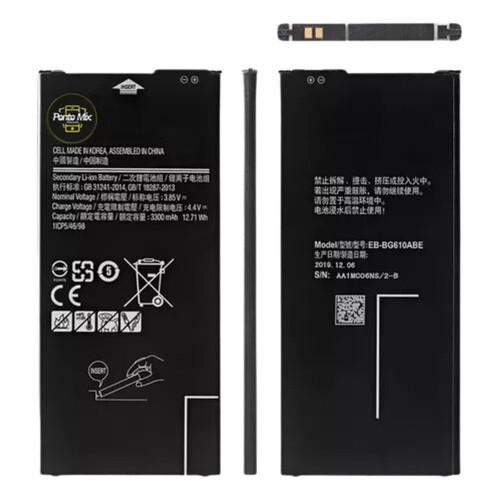 Bateria Compatível Galax J7 Prime On7 2016, G610 G615 G6100