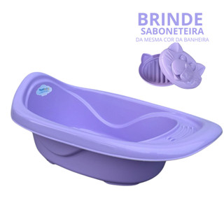 Banheira de bebe 22L Resistente Infantil Menina Lilas em Oferta na Shopee