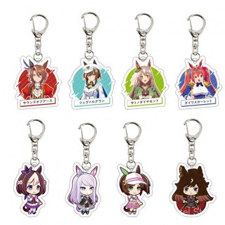 Anime Uma Musume Pretty Derby Suporte de Acrílico Ornamentos chaveiros Oguri Cap Clear Bliss Agnes Tachyon presentes par em Oferta na Shopee