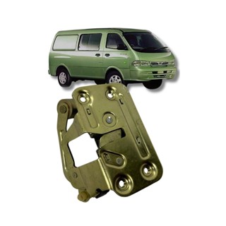 Fechadura Porta Lateral Corrediça Besta 1998 1999 Até 2004 em Oferta na Shopee