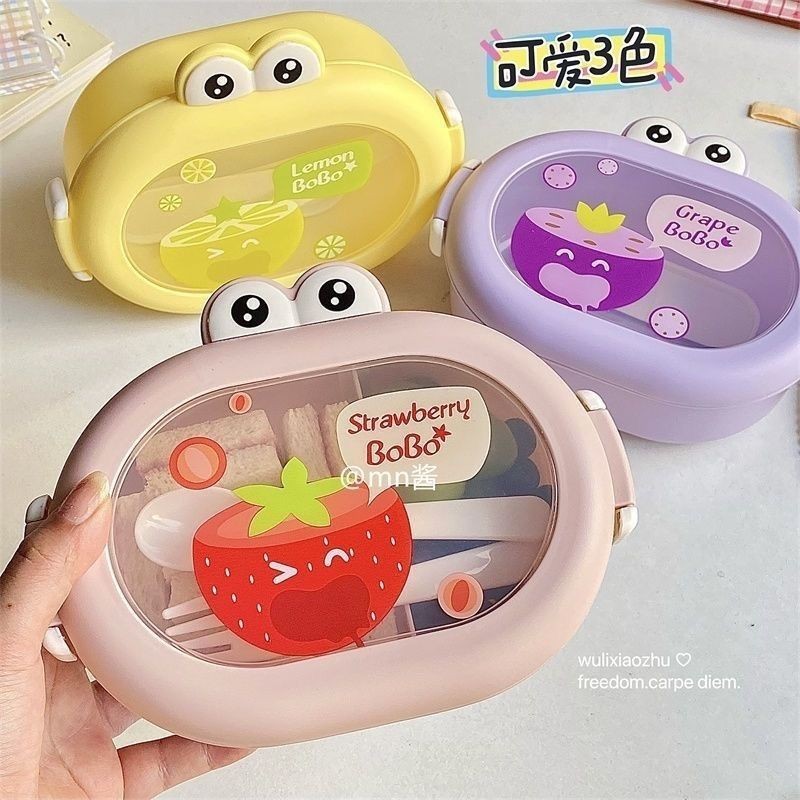 Em Estoque ~ Cute Frog Student Work Children Lancheira Portátil Crisper Microondas Aquecimento De Frutas Bento Box