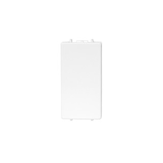 Modulo Cego 1m Branco Pial Pop em Oferta na Shopee