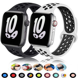 pulseira respirável SPORT para SMART WATCH Series 7 8 9 10 38 40 41 42 44 45 46 49 mm em Oferta na Shopee