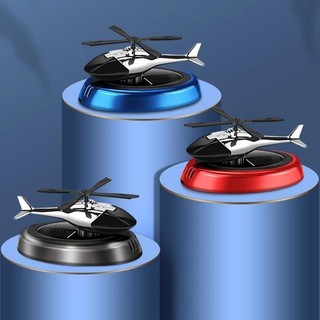 Ar Para Carro, Difusor Giratório Helicóptero Alimentado Por Energia Solar