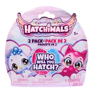 2 Hatchimals Surpresa - Hatchimals Alive! em Oferta na Shopee