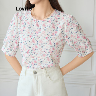 Lovito Blusa casual com botões florais Ditsy para mulheres L104ED787 em Oferta na Shopee