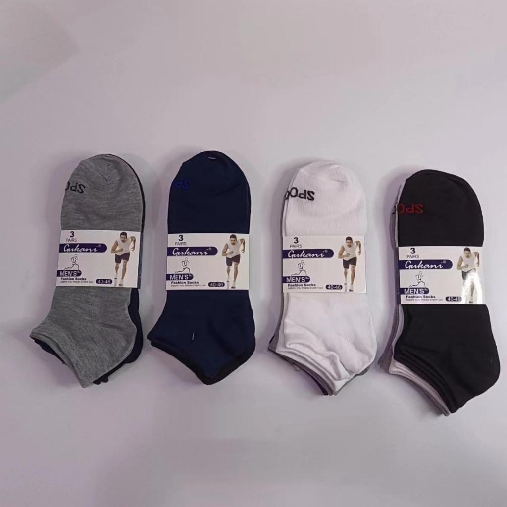 Kit 12 Pares Meias Masculina Esportiva Multicolor - Cano Curto
