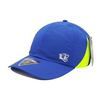 Boné Tactel Esport Aba Curva Leopard Original Z117 em Oferta na Shopee