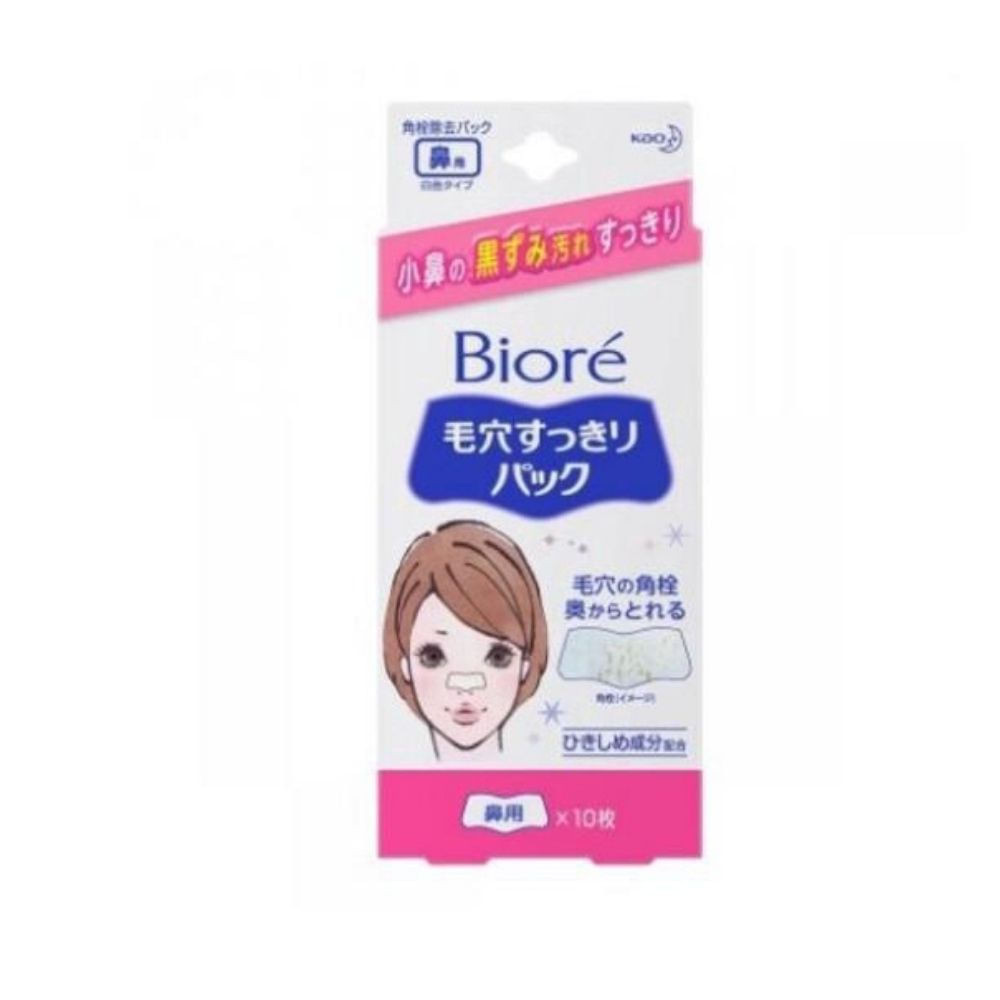 Adesivo Bioré Removedor de Cravos Branco Feminino 10 Unidades - Beauty