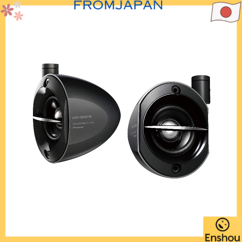 [Direto do Japão]Pioneer Speaker TS-STX510-B Preto Satellite Speaker Carrozzeria