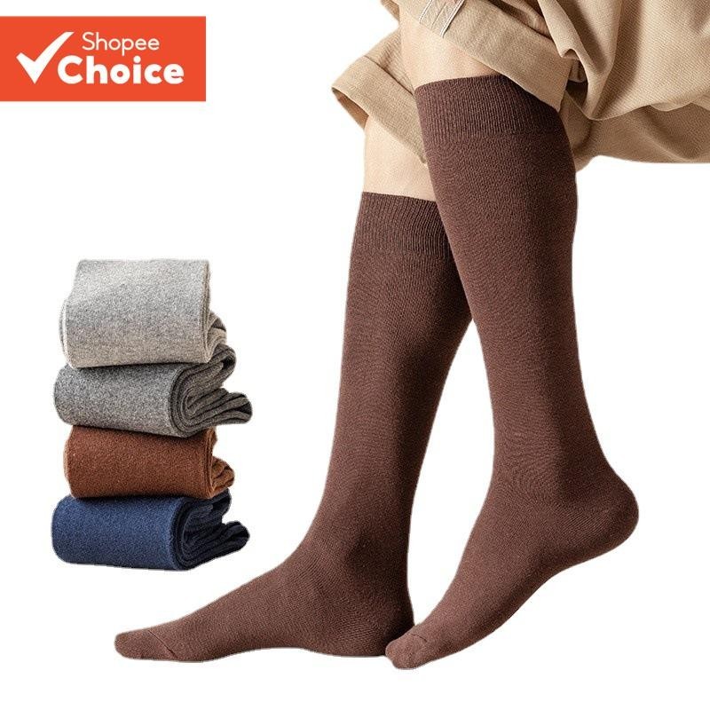 Meias Sociais Masculinas De Cano Alto-38 Cm De Comprimento , Roupas De Escritório E Formais , Elegantes , Medyas (Preto/
