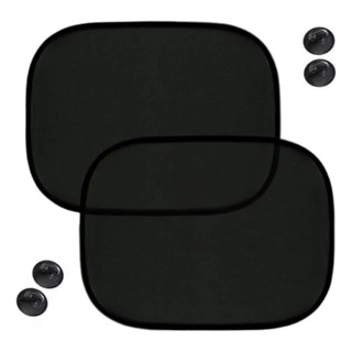 Kit Protetor Solar Carro Proteção Janela Infantil Blackout em Oferta na Shopee