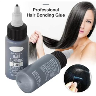 Cola Fria  Hair Bonding Glue Extensao Cilios Tela Tufinho Mega Hair em Oferta na Shopee