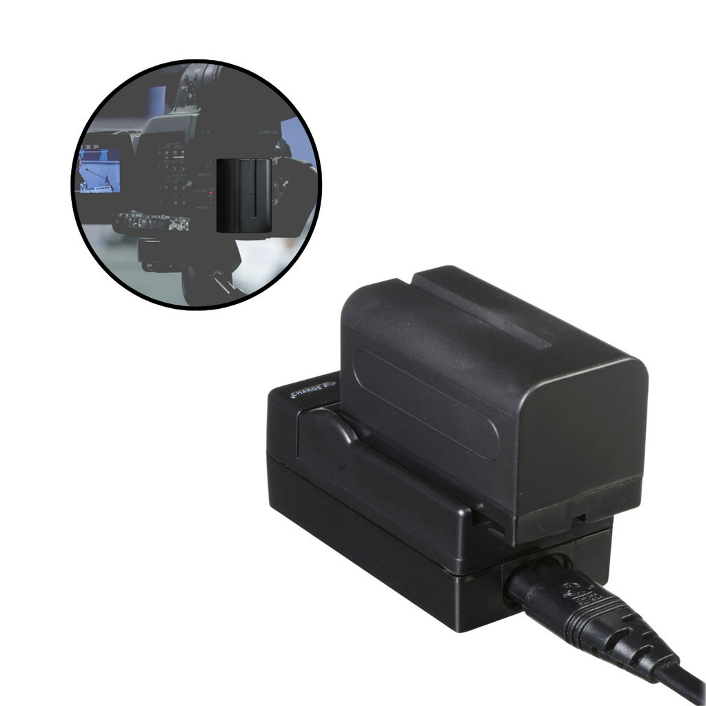 Kit Bateria NP-F750/F770 4400 para Iluminadores e Filmadoras com Carregador CAR-NPF970 