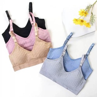 Sutiã Amamentação Estampada Bojo Removível Alças Reguláveis em Oferta na Shopee