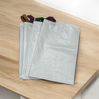 Kit Sacolas De Ferira Mercado em Geral Ráfia Muito Resistente 50x60cm Laminada Ecológica 30Kg em Oferta na Shopee