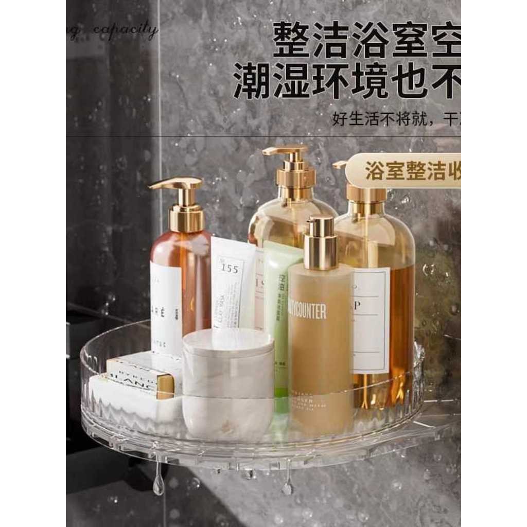 Organizador de Banheiro Rotativo 360° - Multifuncional, Suporte para Shampoo e Loção Sem Furação com Prateleira