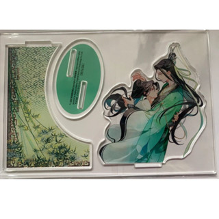 Sistema De Auto-Resgate De Vilões De Escória Placa Decoração De Mesa Shen Qingqiu Em Pé Luo Binghe Coleção Ornamento Acr em Oferta na Shopee