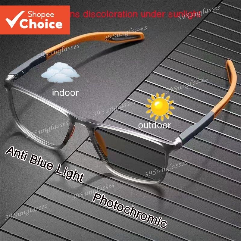 Óculos Fotocromáticos Quadrados Tr90 C1/C2/C3, Unissex, Para Esportes, Com Bloqueio De Luz Azul