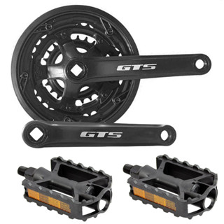 Pedivela Reduzido + Pedal Plataforma Bicicleta Aro 26 29 em Oferta na Shopee