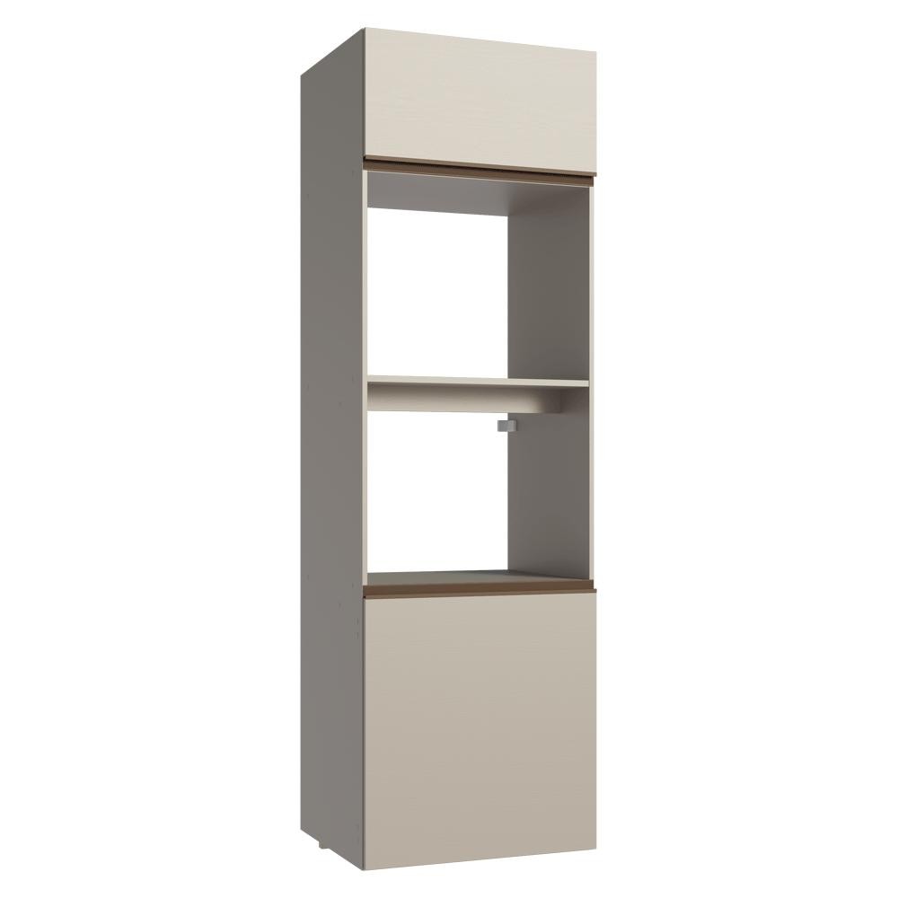 Torre Quente 60 cm 2 Portas 2 Nichos Suspenso Crema Nice Madesa em Oferta na Shopee