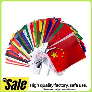Para 2022 Qatar 8 Metros 32 Peças Bandeiras Corda Bandeira Países Ao Redor Do Mundo Nações Jogos Penduradas em Oferta na Shopee