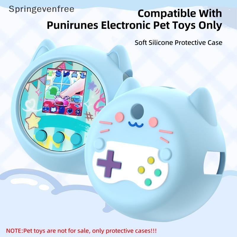 Spe 1 Pçs Anti-Queda Capa De Pele Macia Com Cordão Silicone Protetora Para Punirunes Virtual Eletrônico Animais De Estim