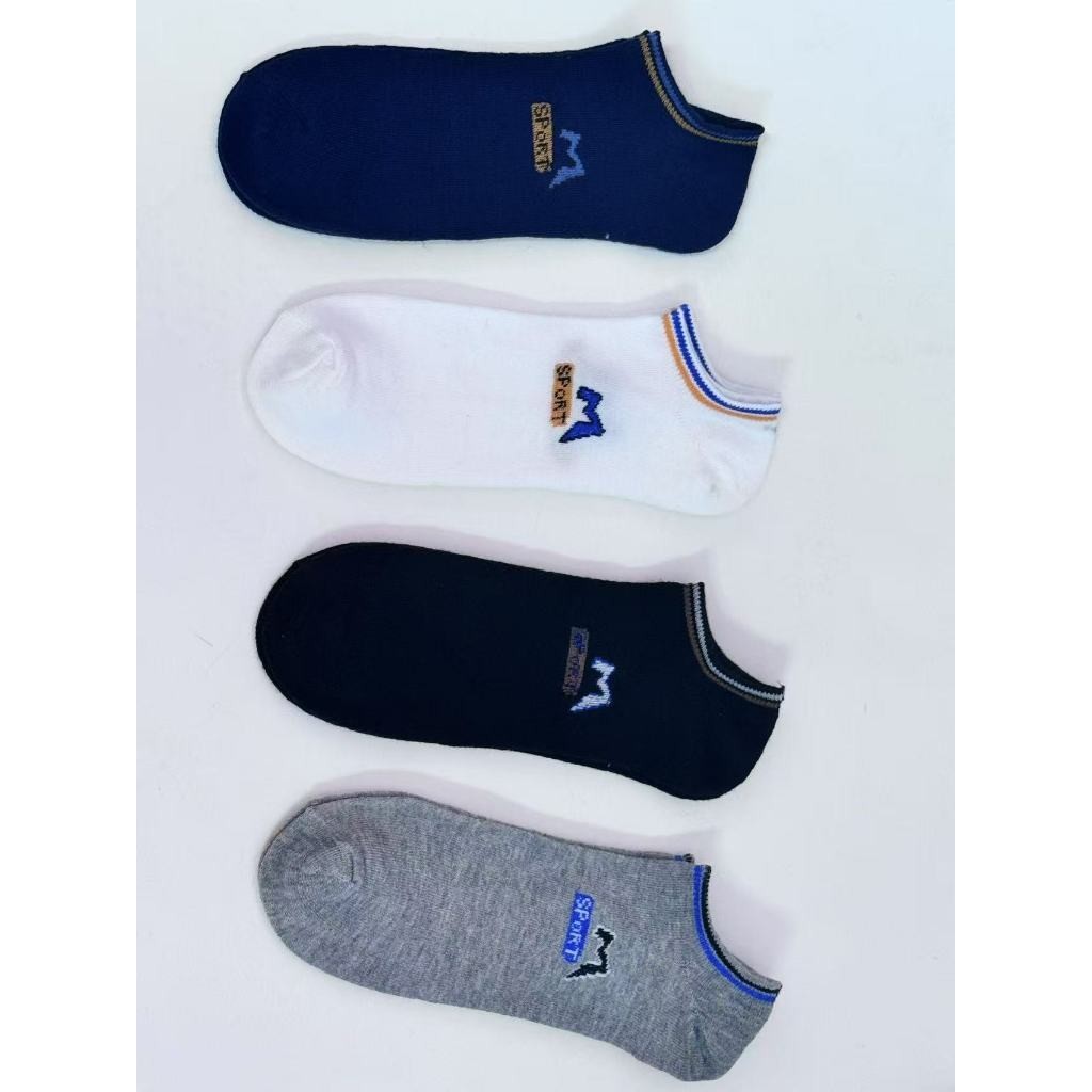 Kit 12 Meias Soquete Masculinas Cano Curto SPORT , Antiderrapante, Cores Sortidas 40 ao 46 em Oferta na Shopee