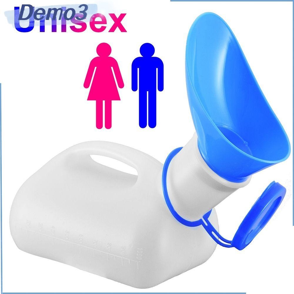 [DEMO3] Garrafa De Urinol Urina Feminina Masculina Viagem Ao Ar Livre