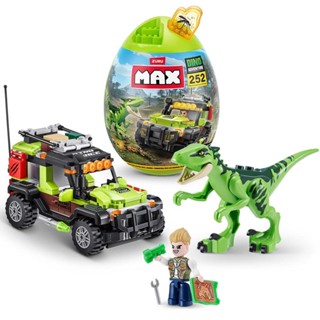 Blocos de Construção Max, Candide, Dino Adventure 233 peças em Oferta na Shopee
