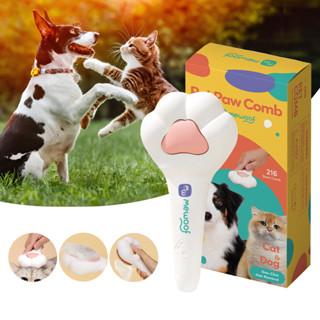 Escova Para Cães e Gatos Pet Rasqueadeira Removedora de Pelos Pente Inoxidável em Oferta na Shopee