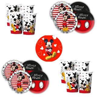 Kit Festa MICKEY MOUSE 16 Pratos + 16 Copos Descartável 180 Ml Papel - REGINA em Oferta na Shopee