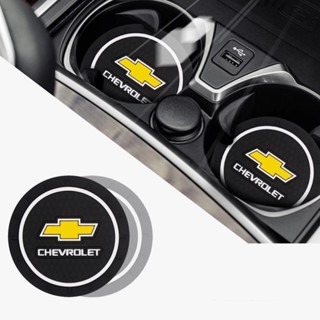copos Do Carro Porta Copos De Água De Silicone Anti-dirty Para GM Chevrolet Camaro Tracker Onix plus em Oferta na Shopee