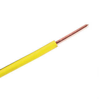 Cabo Rigido 22 AWG (0,30mm) Amarelo - Vendido P/ Metro em Oferta na Shopee