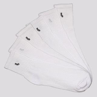 Kit Meia Lupo Sport Walk Cano Médio 6 Pares Branca em Oferta na Shopee