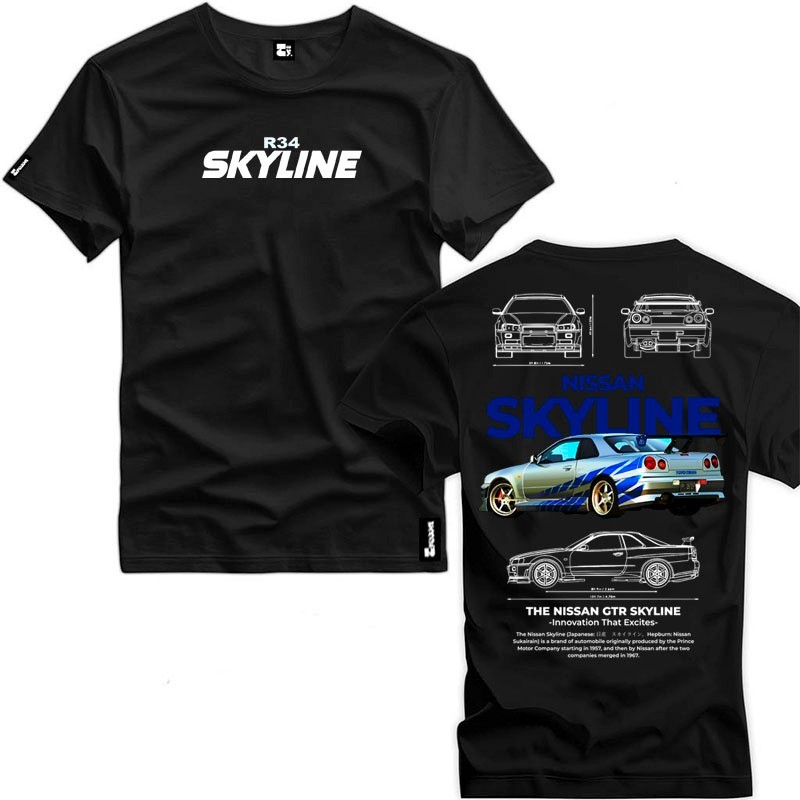 Camisa Camiseta Skyline Unissex 100% Algodão Premium Novos Envio Já Verao Top em Oferta na Shopee