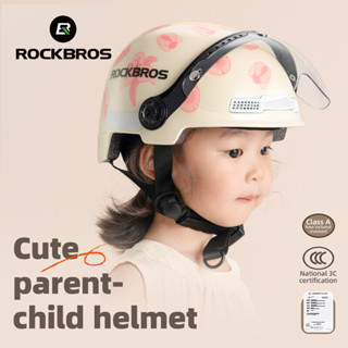 ROCKBROS Capacete De Bicicleta Elétrica Seguro Respirável Confortável Scooter Padrão Leve Pai Filho Tipo Equitação em Oferta na Shopee