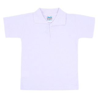 Camiseta Infantil Básica Gola Polo Branca em Oferta na Shopee