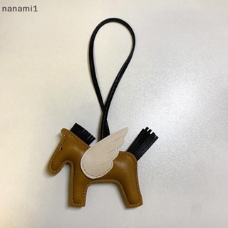 nanami1 Moda Couro Pônei Cavalo Branco Bolsa Pingente Chaveiro Pequeno Presente Boutique em Oferta na Shopee