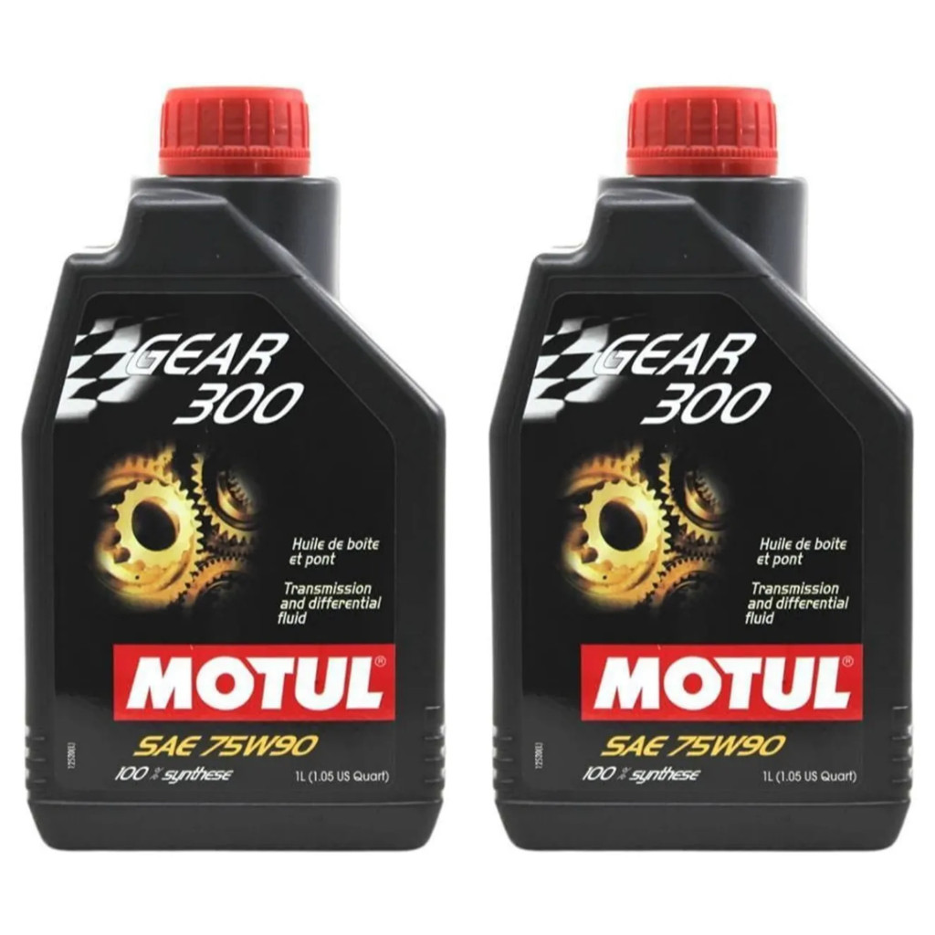 Óleo Lubrificante Sintético P/ Transmissão Câmbio Diferencial Motul Gear 300 75w90 - 2 Litros
