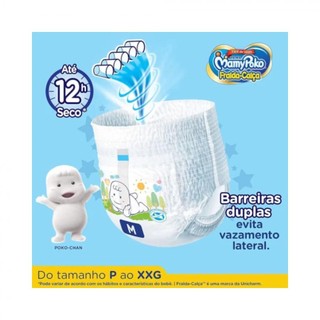 Fralda Calca MamyPoko Super Seca G 60 Unidades – Conforto, Praticidade e Super Absorcao para o Dia a Dia do Seu Bebe