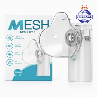 Máquina Nebulizadora Portátil Inalador Nebulizador Adulto Infantil Silencioso LINK&LINK