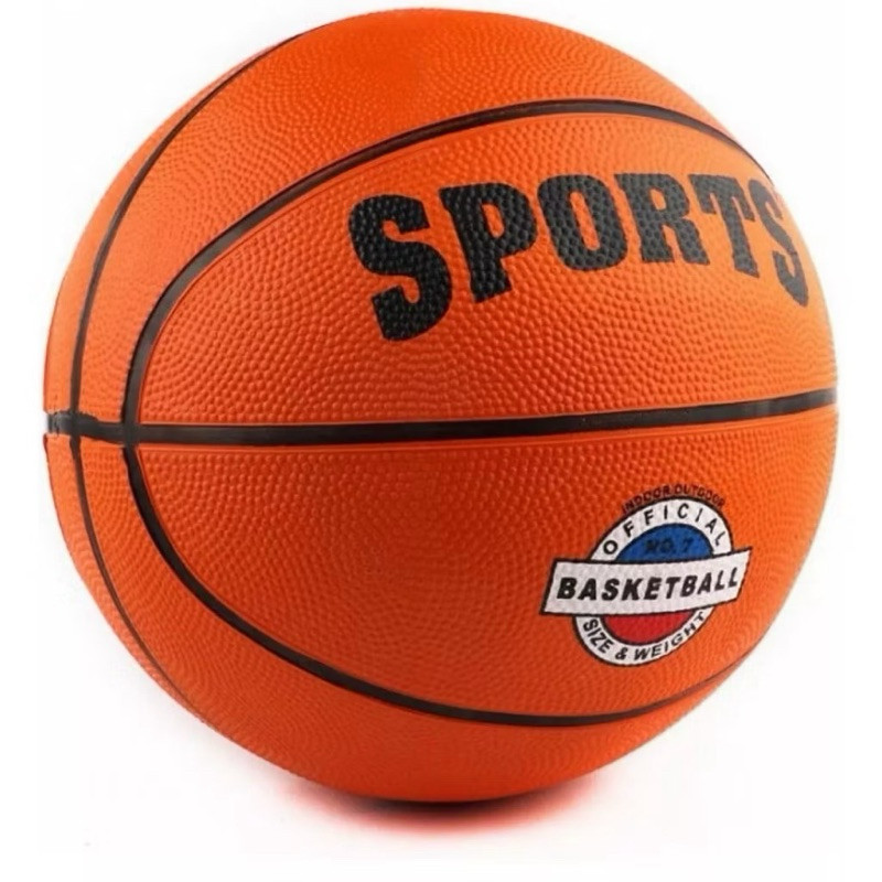 kit 5 / 10 / 15 Bola De Basquete Streetball Para Quadra Praia Tamanho 7 Oficial-JY