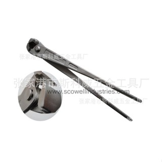 Alicate de Crimpagem de Fio de Corpo Largo Niquelado de 10 polegadas 12 polegadas Pinça Torre em Oferta na Shopee