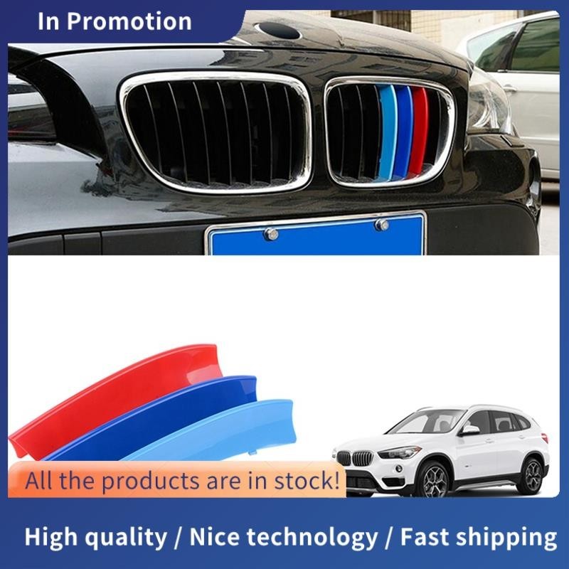 For-BMW X1 E84 2010-2015 Grelha Frontal De Rim Peças Decorativas Estilo De Desempenho Da De Cobertura Clip Trim