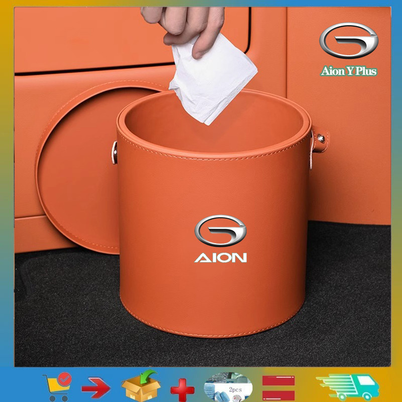 Caixa De Armazenamento Multifuncional Para GAC Aion  Sucata Automotiva Peças Automotivas Coletor De Resíduos Autom