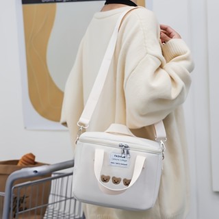 Bolsa Térmica Ursinho Multifuncional À Prova D'água De Grande Capacidade-Thay em Oferta na Shopee