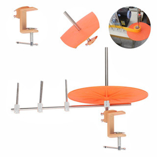 Suporte Rolo de Víes Prato 25cm Maquina de Costura Industrial Com Guia em Oferta na Shopee